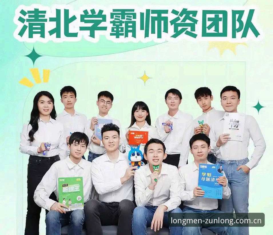 尊龙用户评价使用技巧 尊龙平台使用技巧完整指南:从注册到高效操作的实战方法论