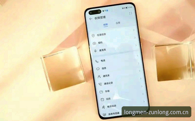 尊龙iOS版安全吗 尊龙iOS版安全吗?深度解析移动端使用体验与安全机制